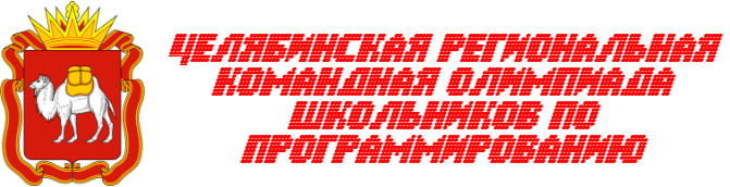 Эмблема ЧеРеКОШ